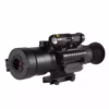 Monoculaire de vision nocturne numérique PQ1W 50 x 3.7-11 – Image 8